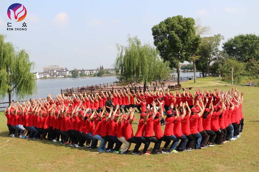 戶外拓展帶給個人的價(jià)值